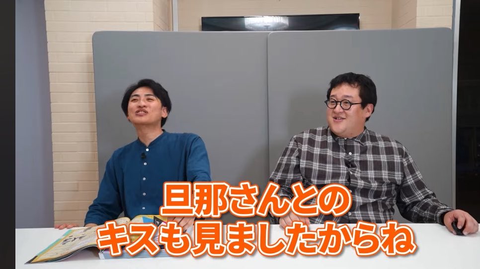 tim_vincent_'s tweet photo. (　☉д⊙)〇〇〇万をかけたNTR〇起...⁉️ https://t.co/jYeBYp7E5h