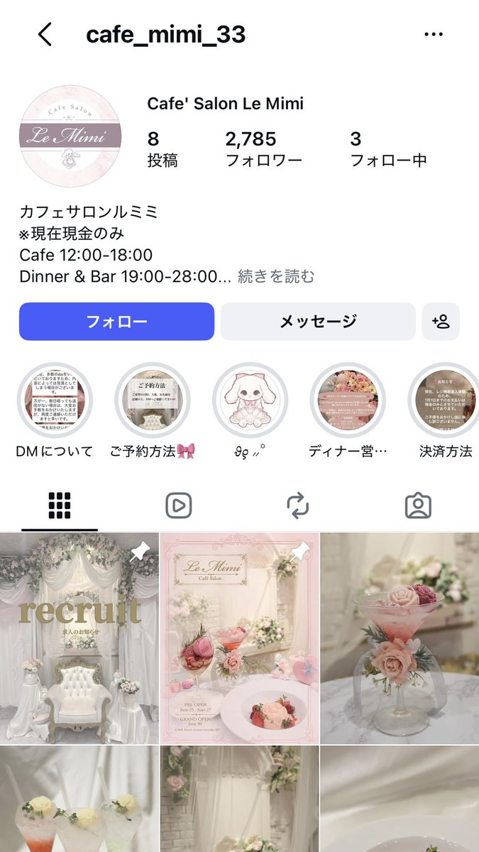 _x0rxxU's tweet photo. 池袋に新しくオープンした
可愛すぎるカフェ行きたすぎる🎀💘

白大理石テーブルにフォトスポットも
あるみたいだから絶対写真映えする😻🌟

バラモチーフのスイーツやドリンクに
10色から選べる推しカラーケーキなどの
メニューがあるみたいᐢ ܸ>⩊<︎︎ ܸᐢ💕︎🎶 https://t.co/RAkwofJmGA