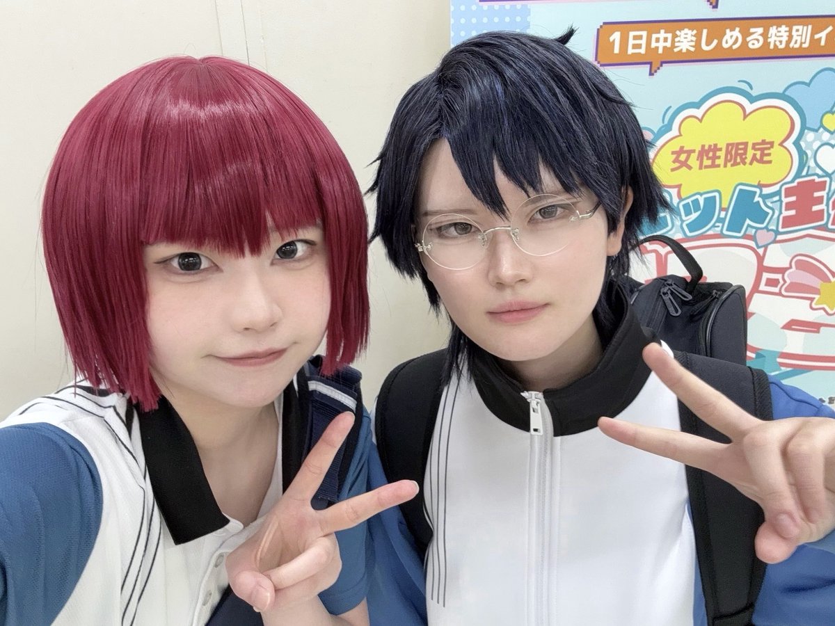 haruki_yuki_cos's tweet photo. さめちゃんと初併せで元祖D2🌟
ドカ食いして楽しかった🎶🎶
#アコスタ池袋 https://t.co/HEishdTVVc