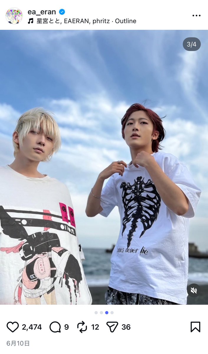yurayura__04's tweet photo. 今も変わらずイケメンです https://t.co/ItI9agWPtQ