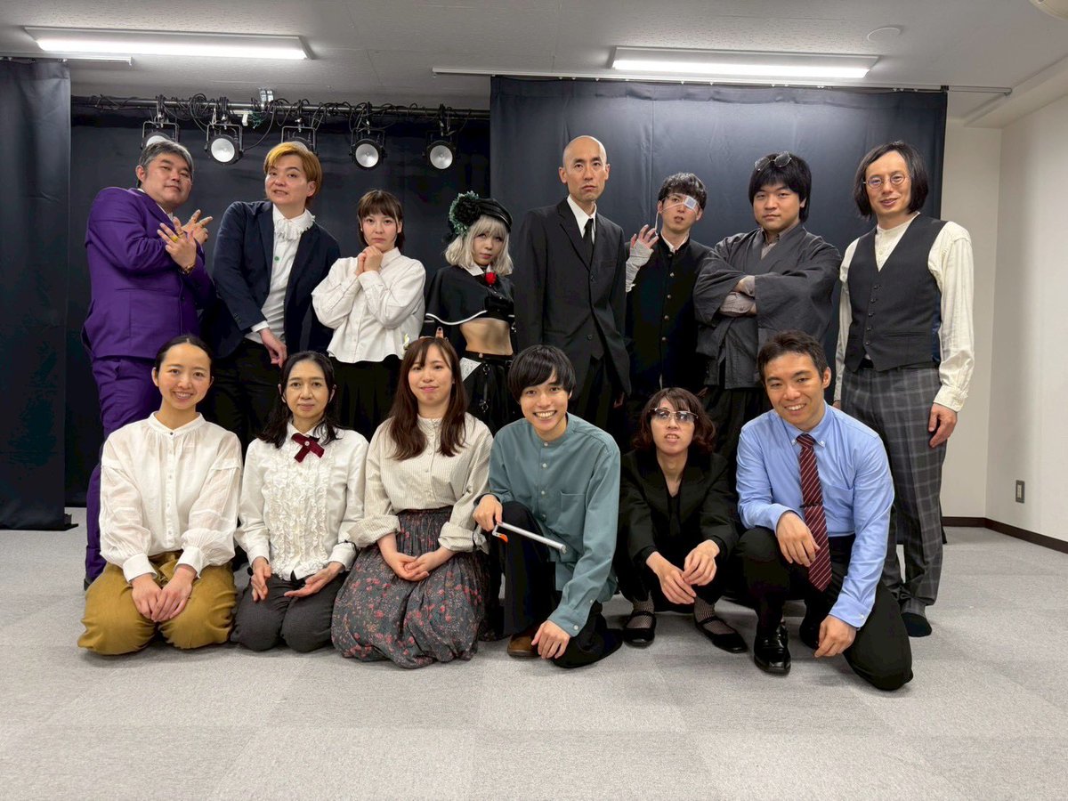 tc_clowncrown's tweet photo. 『ClownCrownChaos+21』無事終演いたしました！ ご来場いただいた皆さま、本当にありがとうございました。 おかげさまで全公演満席となり、多くの皆さまとこの時間を共有できたことを心より感謝いたします。 またアトリエでお会いできる日を楽しみにしております。
#クラクラカオス #社会人劇団 https://t.co/2z9CATrKPz