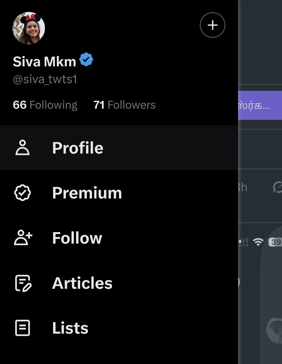 Siva Mkm tweet media