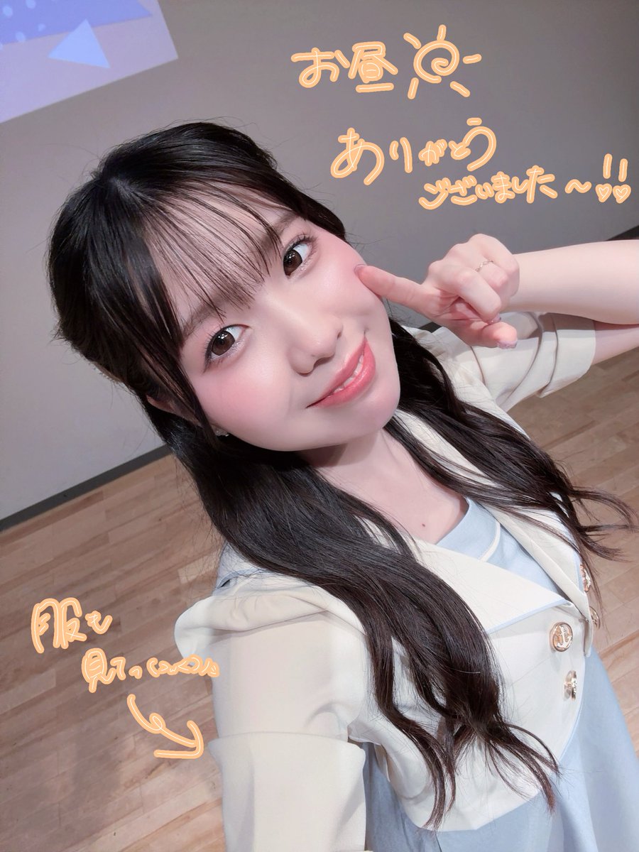 mao_ito05's tweet photo. #みんあい in 静岡 ❣️
ご来場ありがとうございました*.+ﾟ

ゆっかと一緒に静岡県とのご縁を結べて
嬉しい気持ちいっぱい🌱
皆と会えて胸いっぱい🫶
美味しい食べ物でお腹もいっぱい😋ꔛෆ

また、会いに行かせてくださいね☺️

（☀️と🌙で、
髪型チェンジしていただきました🪄） https://t.co/npvC90oJAc