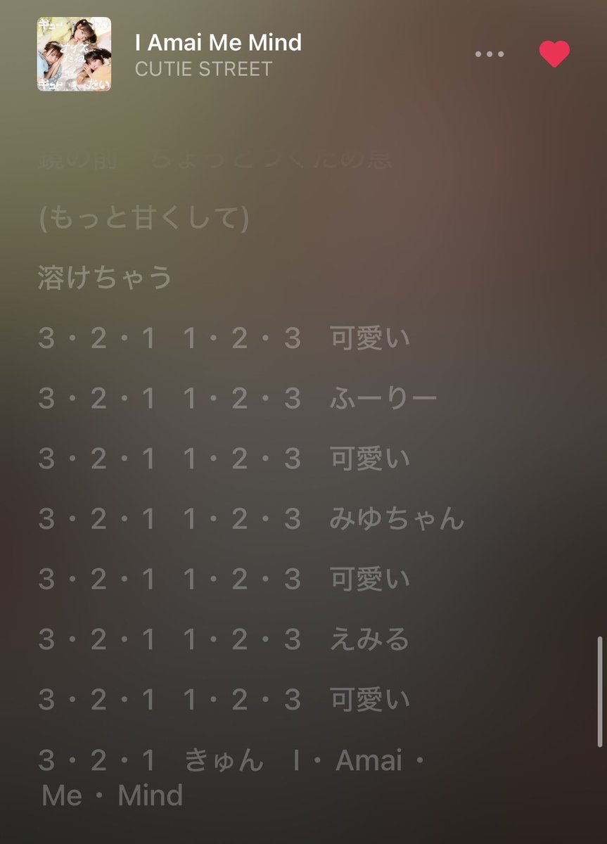 あんず (@Disco_CARNIVAL) / Posts / X あんず (@Disco_CARNIVAL) / Posts / X