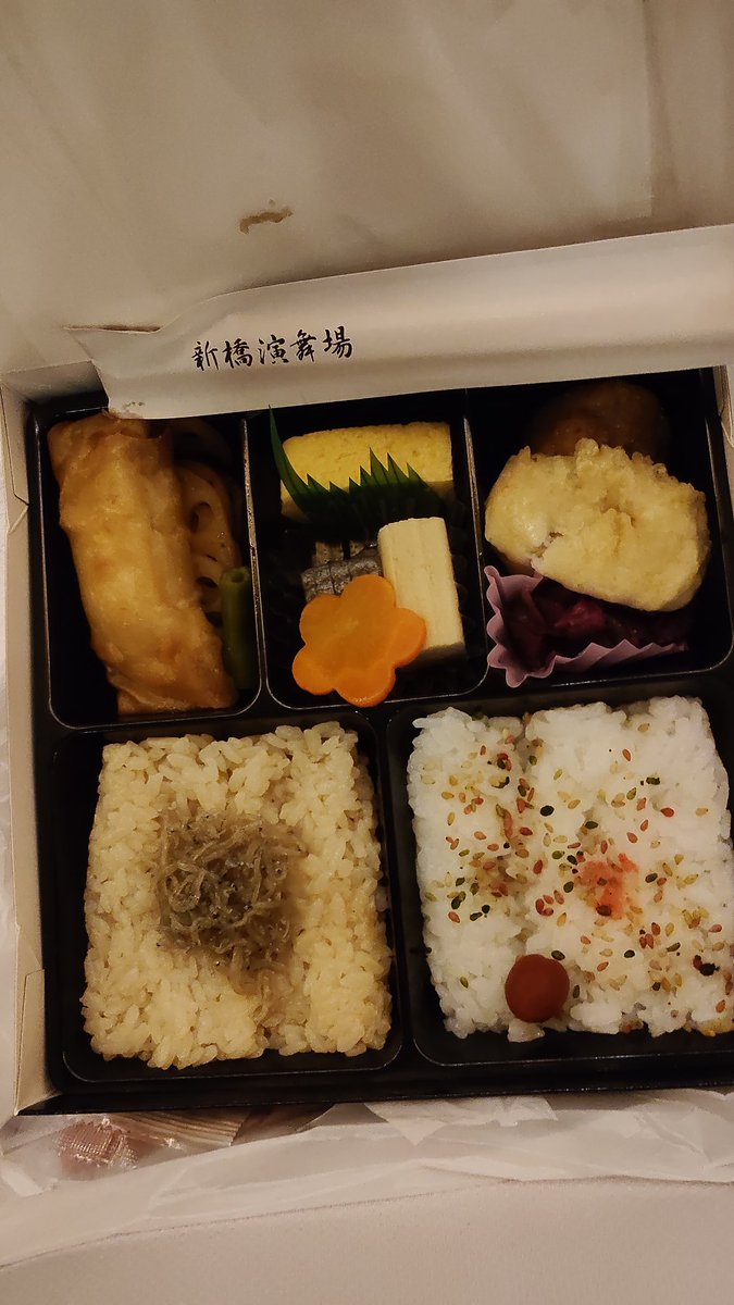 ginzagaram's tweet photo. 新橋演舞場で
もののけ姫
を観てきた。

ジブリ嫌いだから映画観て無いんだけど。凄く感動した。綺麗だったなぁー。
素晴らしかったなー。
市川團子さんの早変わり、宙乗りも圧巻だった。
中村壱太郎さんのサンも良かったし、エボシの時蔵さんも素敵。中車さん、笑三郎さんも凄かった。
あと2回行く。 https://t.co/WKse71U81K
