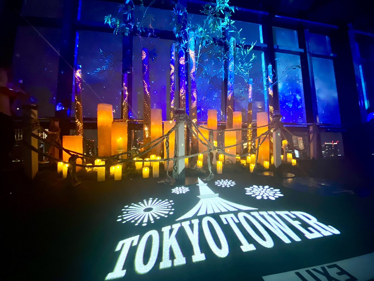 towerup_tw's tweet photo. 今日の東京タワーはインフィニティダイヤモンドヴェール「七夕」が点灯。
「七夕」ライトアップを見ながら「東京タワー七夕 × ASIAN Night Market」で酒を飲み、七夕雰囲気のメインデッキから夜景を見る日曜日。 https://t.co/bb2VTZNykr