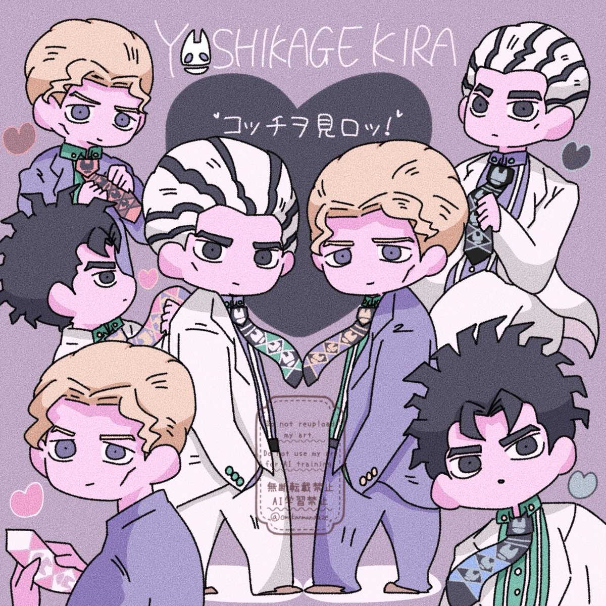 omikanmandaze's tweet photo. YOSHIKAGE💜KIRA https://t.co/5uTqsDA1AA