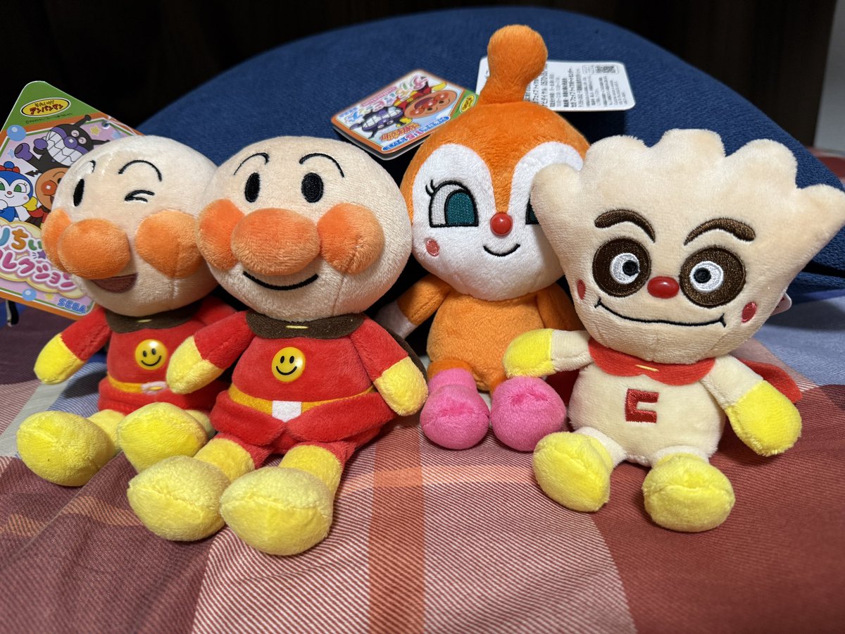 bass_driver_v2's tweet photo. アンパンマンの「プリちぃビーンズ」シリーズ
ゲーセン「アドアーズ」で高確率で出会える
そしてアドアーズ以外ではなかなか出会えない
だからアドアーズが好き

池袋の店舗が閉店してから狙い目は上野と和光市
映画最新作のメインキャラ、クリームパンダさんGET

ドキンちゃんしぶとすぎて数千円課金 https://t.co/JlhkAHvG0q