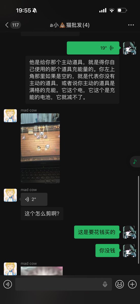 Impara07's tweet photo. 呵呵 https://t.co/rqR7yWotqV