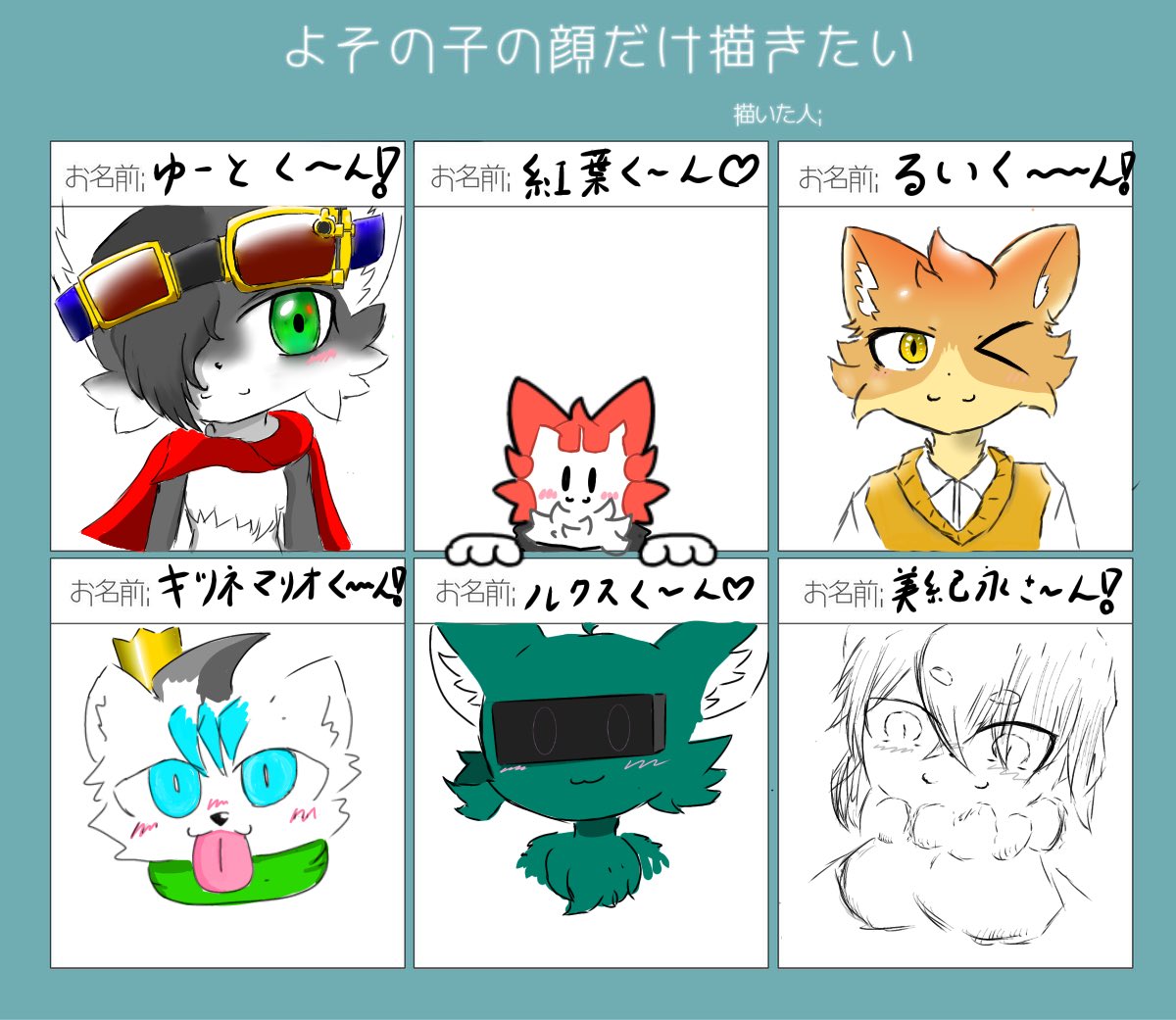 P1F2LPcmIH40573's tweet photo. なんとか描けた‼️ https://t.co/bmW2FO0ed2