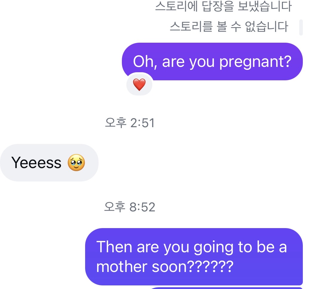 Ssa_ssa_0's tweet photo. 미국친구 인스스에 초음파 사진 올라와서 동생 생겼나 보다~ 하고 장난식으로 임신했냐 물었는데 진짜 임신했대 ㅅㅂ 얘 17살인데 https://t.co/w33IQ1co49