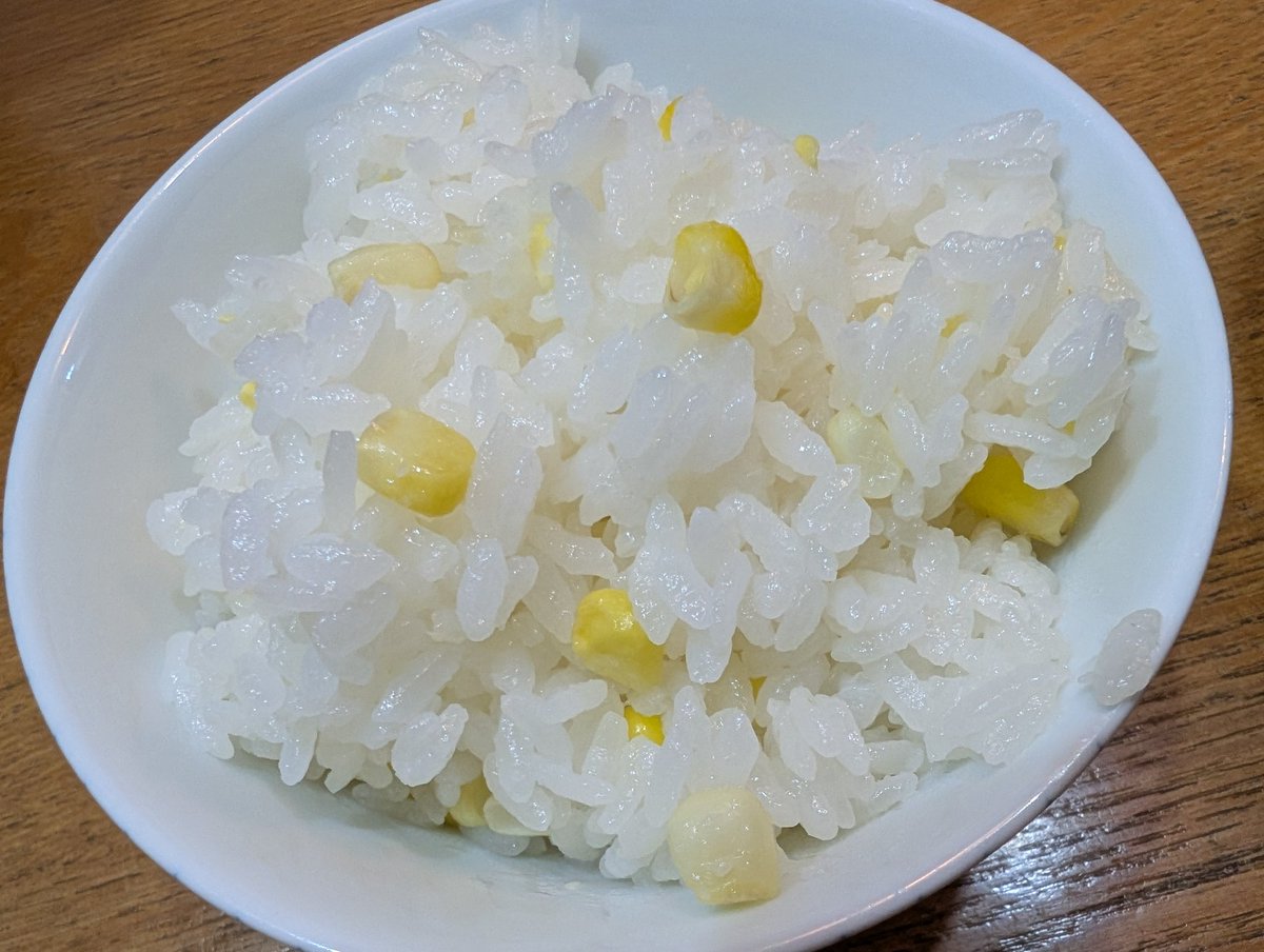 neko1dozen's tweet photo. 湯気の甘い匂いで
美味しいことが確定してる https://t.co/qTq8kkNZZe