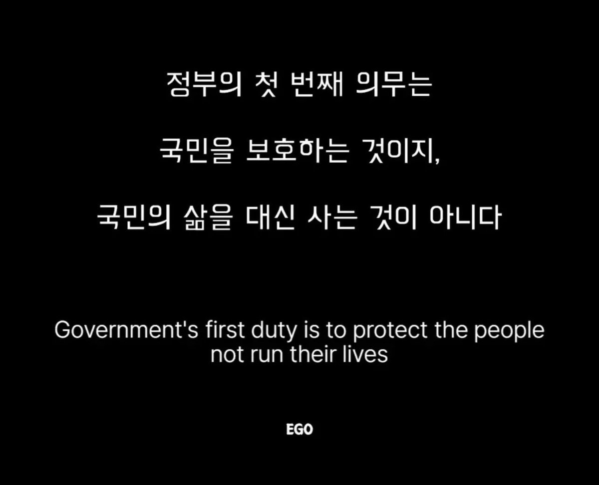 ObserverKR's tweet photo. 🇺🇸 레이건 대통령 명언.. 😎✨👍🏻 https://t.co/oBY7IJMVQp