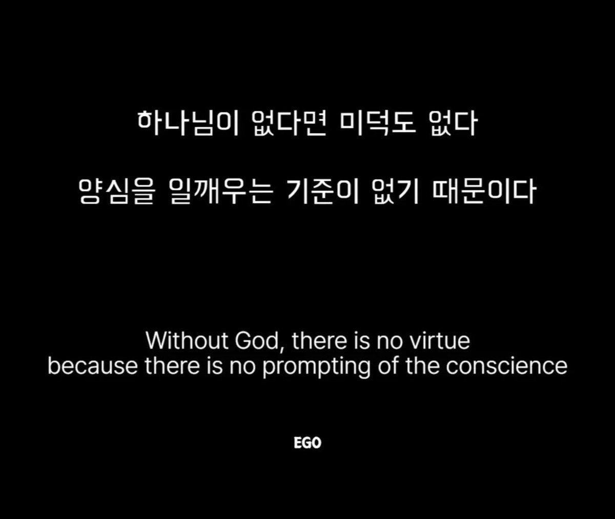 ObserverKR's tweet photo. 🇺🇸 레이건 대통령 명언.. 😎✨👍🏻 https://t.co/oBY7IJMVQp