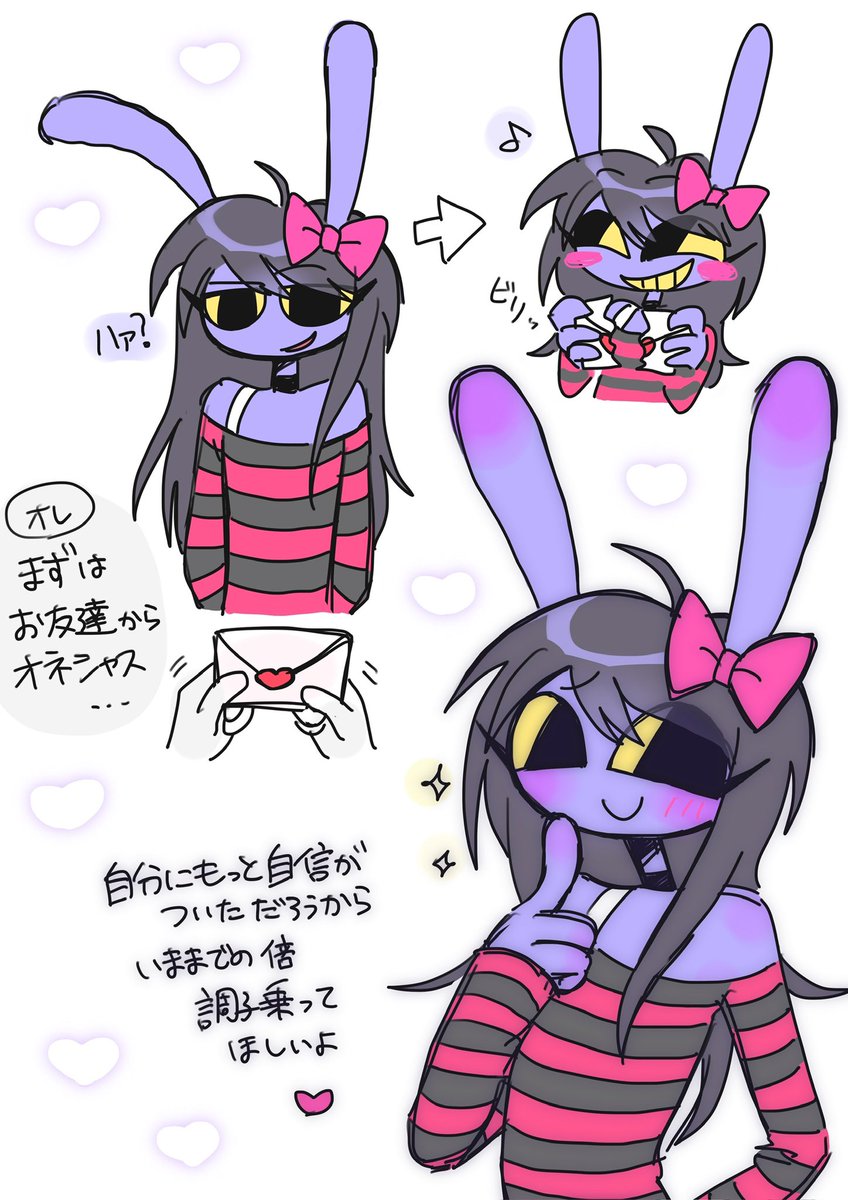 xx_BAYASHI_xxx's tweet photo. https://t.co/1BQxswb5kw