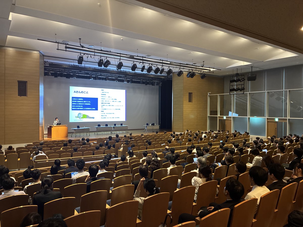 JapanHPRA's tweet photo. 【開催報告】
6月20日、日本医療政策学会第2回学術集会を京都大学にて開催いたしました。
本学術集会では、「公正性と包摂性を目指すEBPM――『誰も取り残さない』医療政策のマネジメントと評価を考える」をテーマに、医療政策に関する多様な議論が行われました。 https://t.co/p8xxoBG0sx