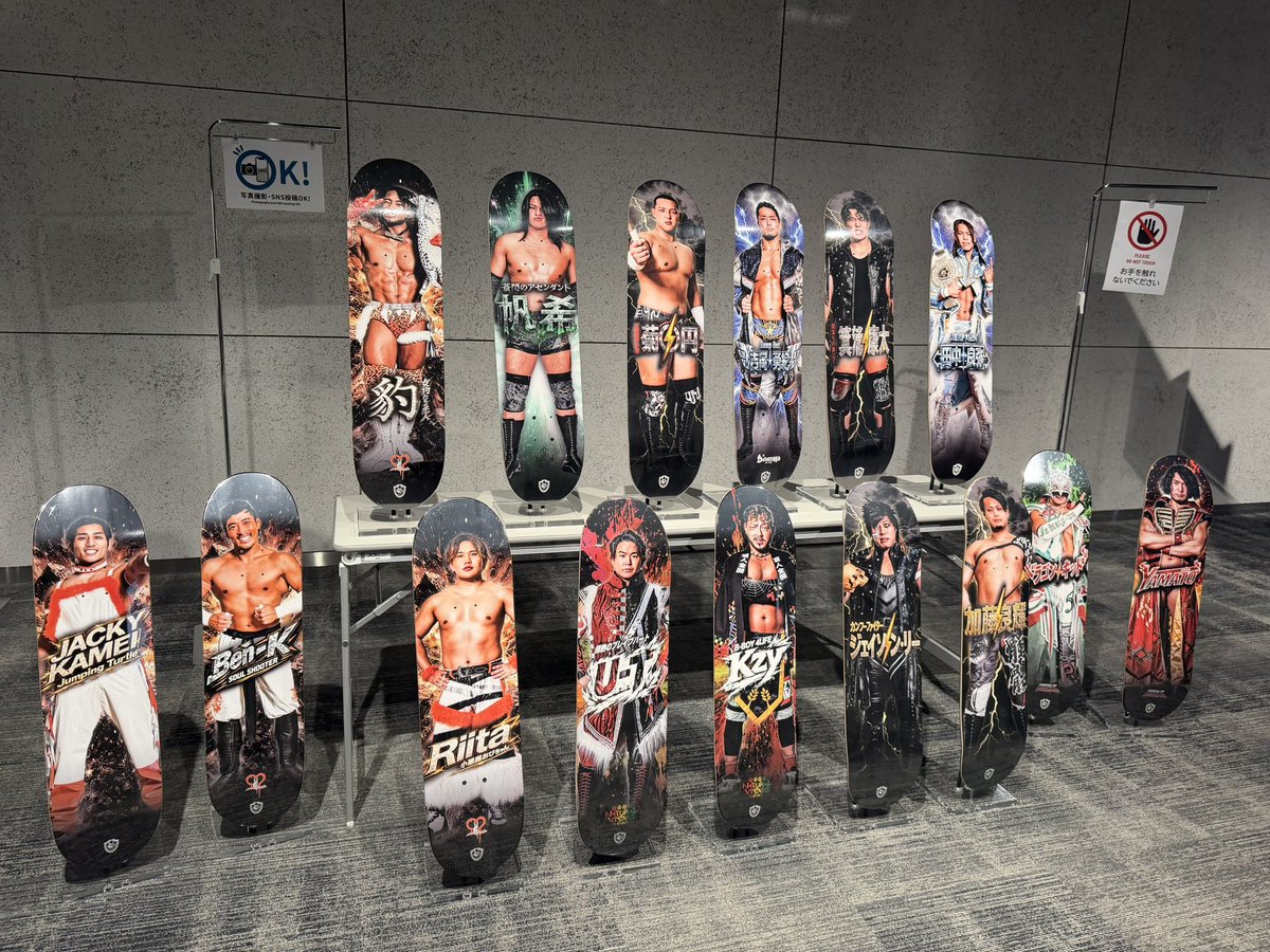qvz7e's tweet photo. なんばパークスのイベント楽しかった☺️

#ドラゴンゲート
#DRAGONGATE
#なんばパークス https://t.co/0gLgh1BBEy