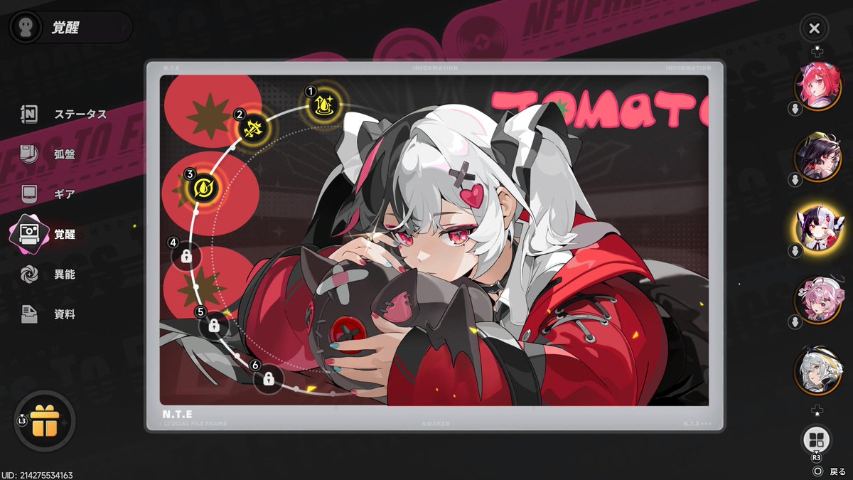 sai_ej20's tweet photo. https://t.co/c5pJZlmEZV