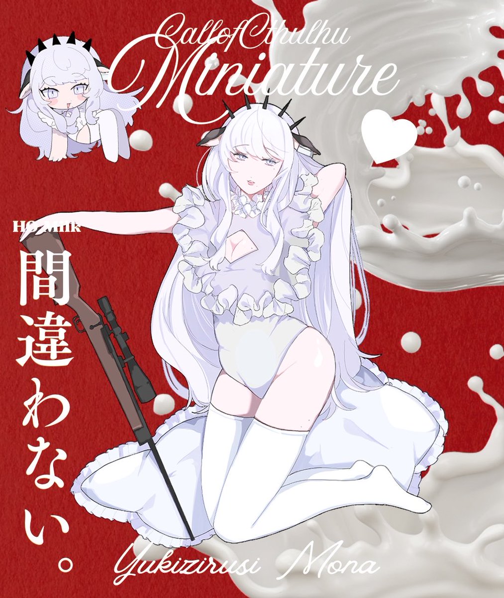 oz_tity's tweet photo. miniature〜！ https://t.co/17nBTLtO5z