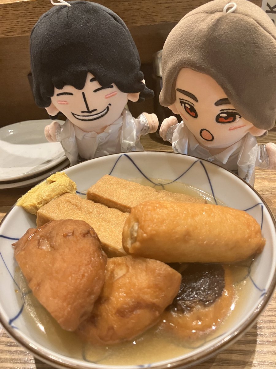 rinrin6809's tweet photo. 昼公演終わってから角打ちKANさんにお邪魔しました
Aぇ担だらけだったためか、早々にアボカドや豆腐飯は売り切れてた
とっても美味しくてお酒が進みました😋 https://t.co/3ONtStSVIK