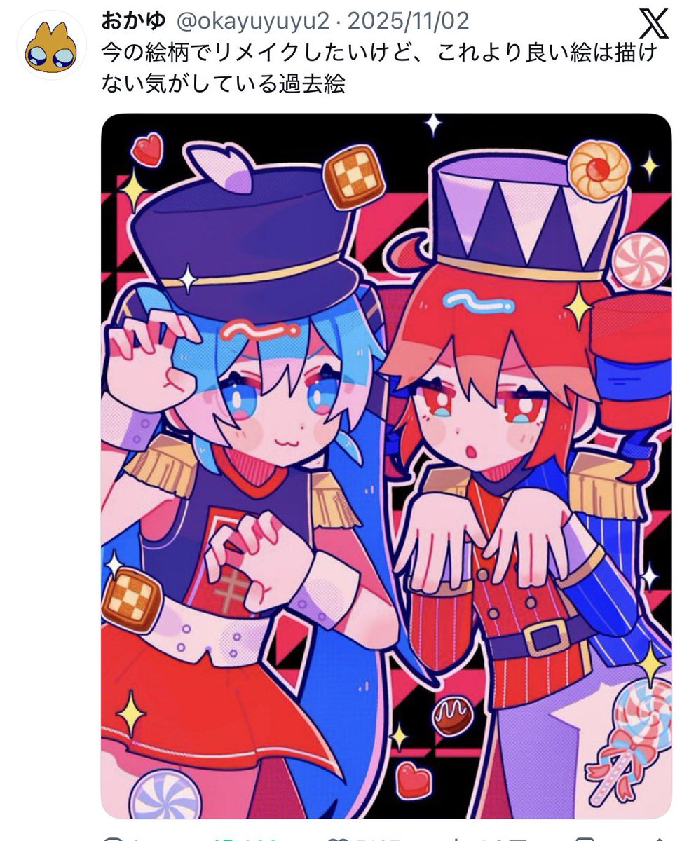 おかゆ (@okayuyuyu2) / Posts / X