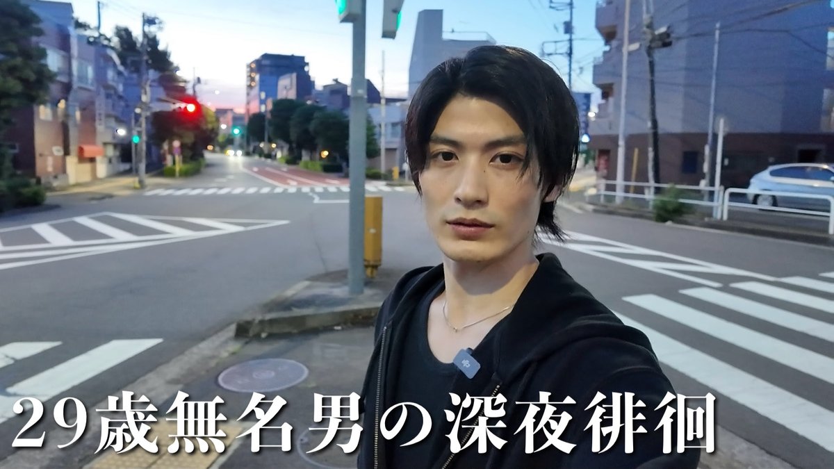 gesoblack's tweet photo. 深夜の十条から巣鴨を徘徊。気づけば朝を迎えた。
https://t.co/t84SMPZPvT https://t.co/MFjixchphQ