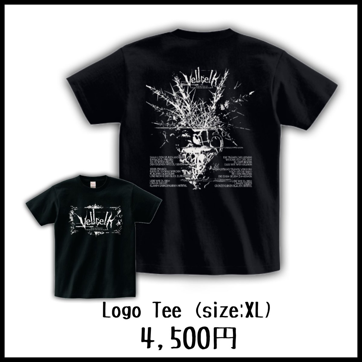 Vellselk's tweet photo. 【New LOGO公開】
【GOODS情報】

Vellselk Newロゴデザイン公開🔥

7/24 心斎橋CRAPPER公演より
👕新LOGO Tee
🎒新LOGO Tote bag

販売致します👕

Designed by @umbrella_yui https://t.co/b5YjvnfRbh