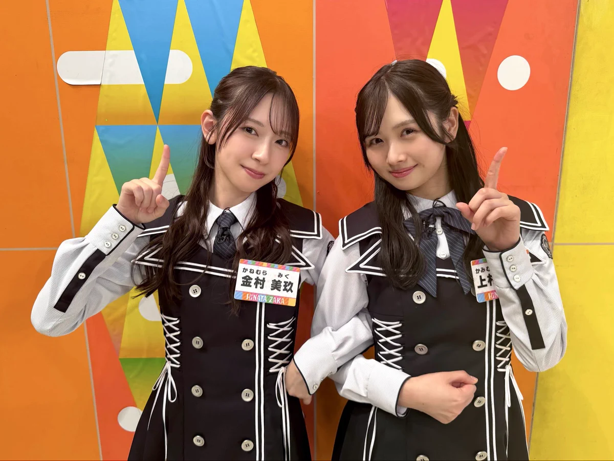 日向坂46 on X: 