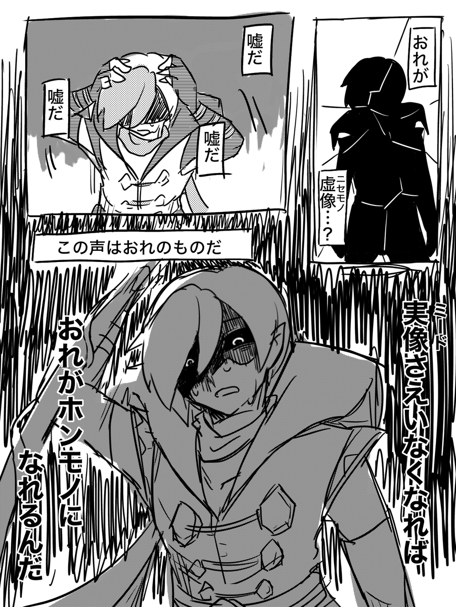 yakoseinohappa's tweet photo. https://t.co/Nh96X3NPD1