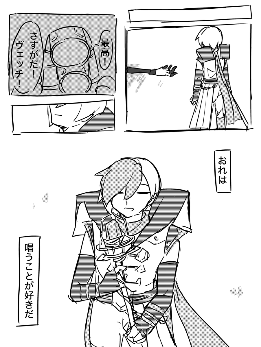 yakoseinohappa's tweet photo. https://t.co/Nh96X3NPD1