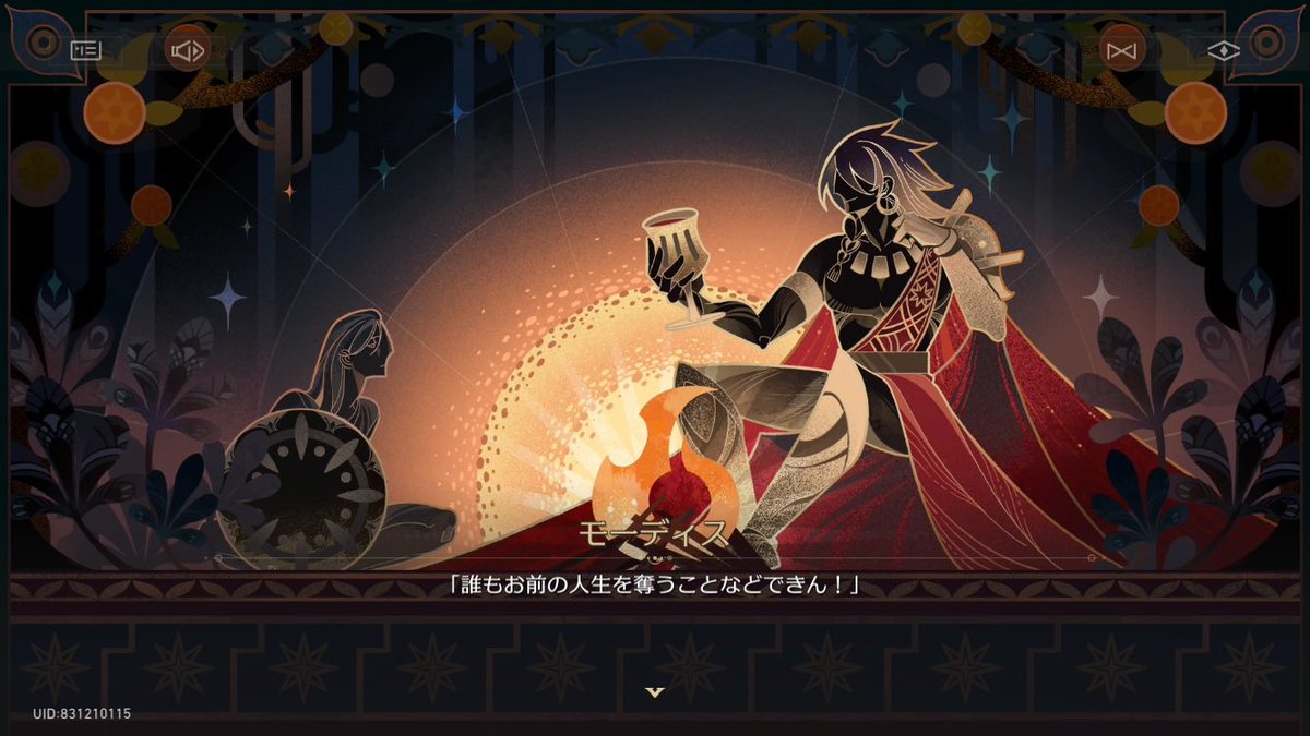 peonyoo's tweet photo. あとここも https://t.co/HRWUM8OPfX