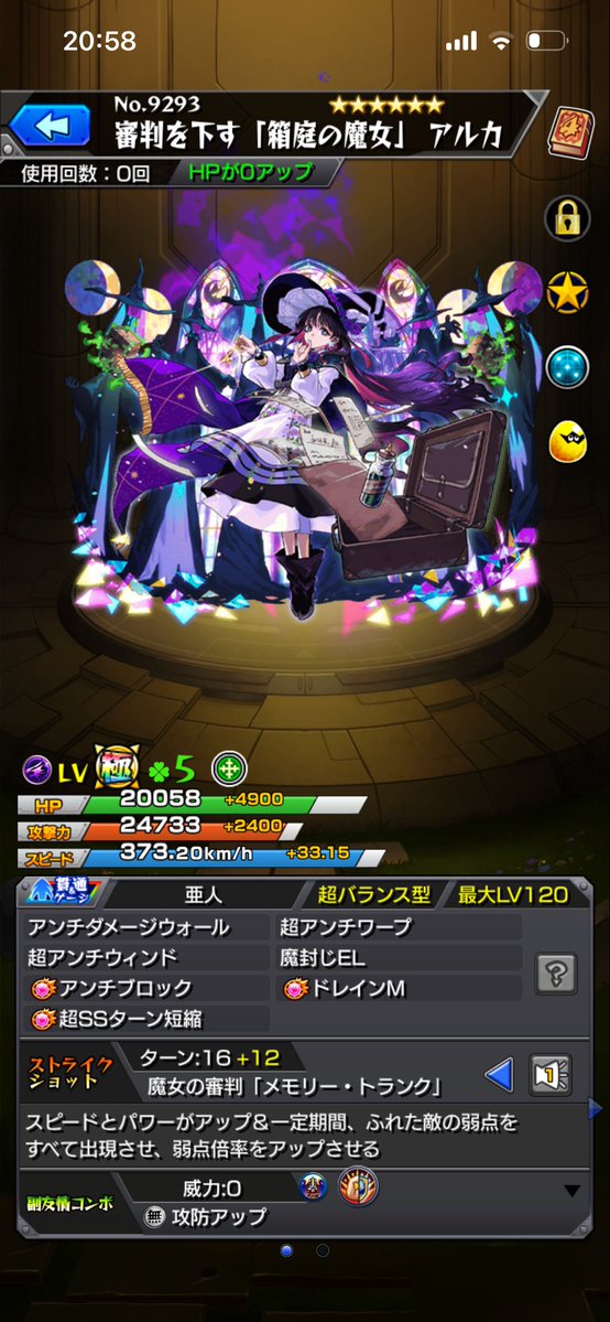 umbrella_monst's tweet photo. @monst_pondo みて https://t.co/5HiyVTIxxI