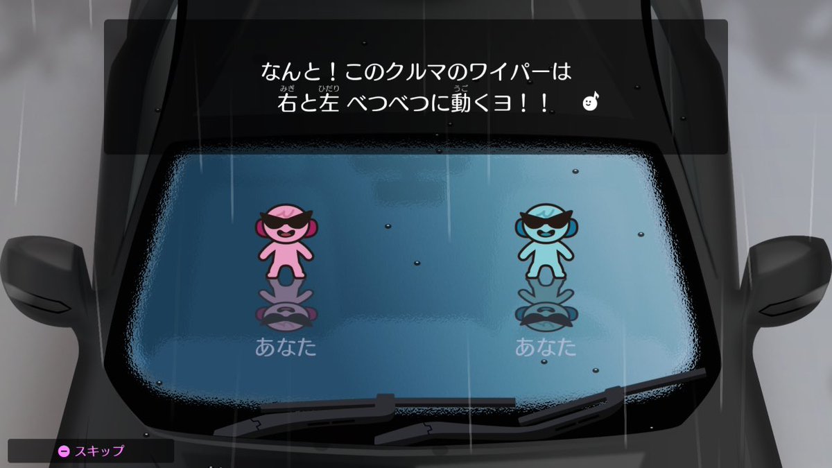 masataro_930's tweet photo. そんなことある？？ https://t.co/66yeVwLV74