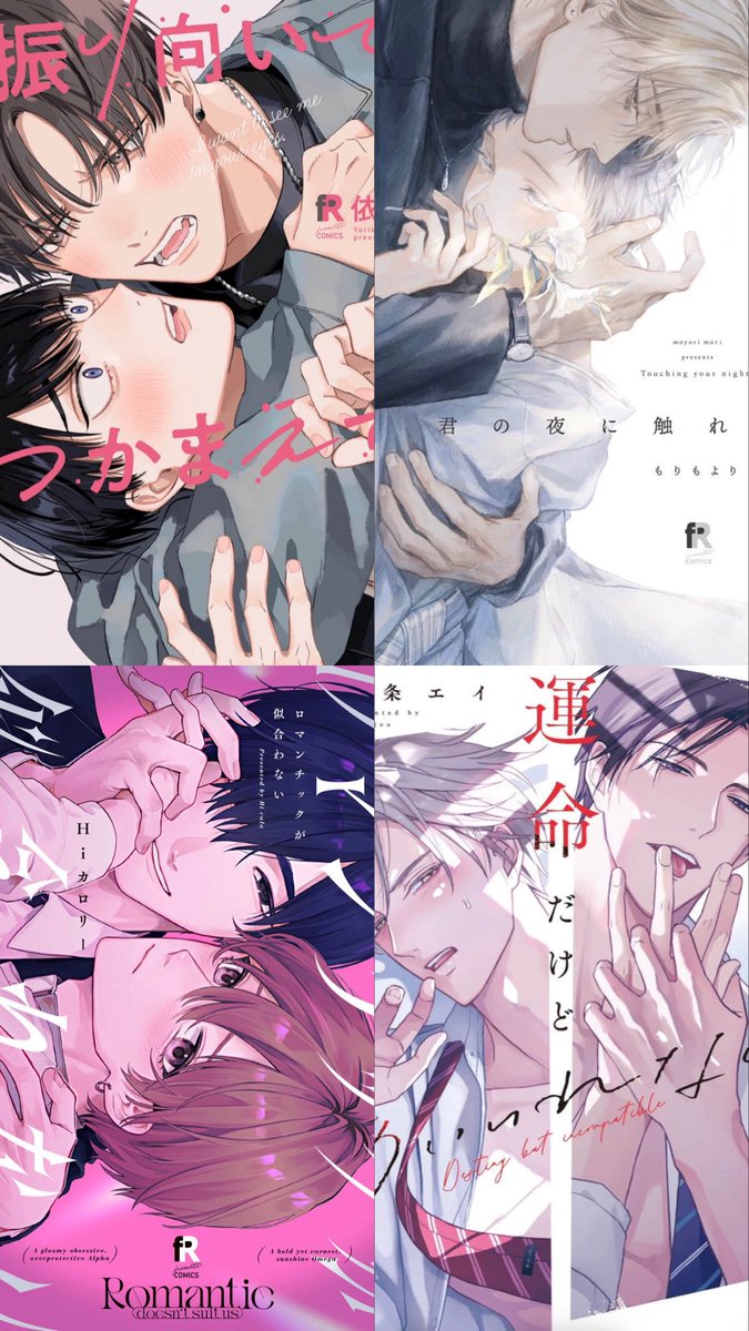 ss_kluve's tweet photo. ちなみに個人的おすすめ作品⬇️ https://t.co/Q7cuyLvlEc