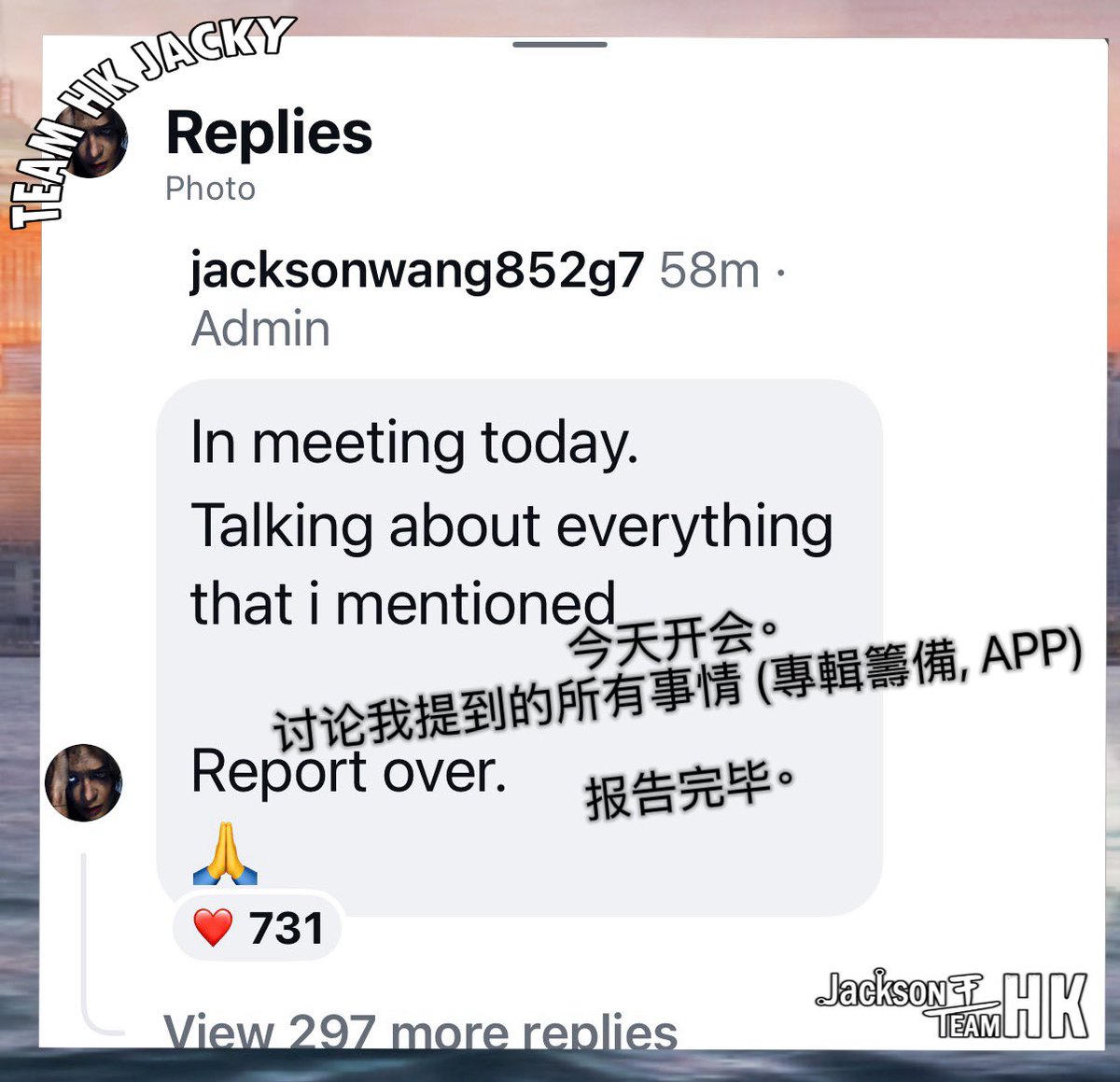 JWangTeamHK's tweet photo. Daily report from our boy @JacksonWang852 
#JacksonWang https://t.co/Rxfe9tyPDs
