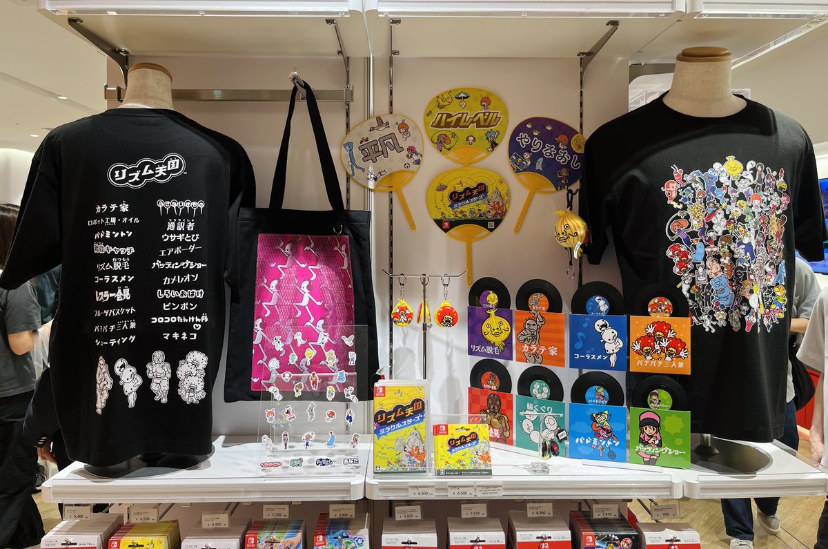 Genki_JPN's tweet photo. Rhythm Heaven Groove at the Nintendo Store Tokyo! https://t.co/mAcdb99X4j
