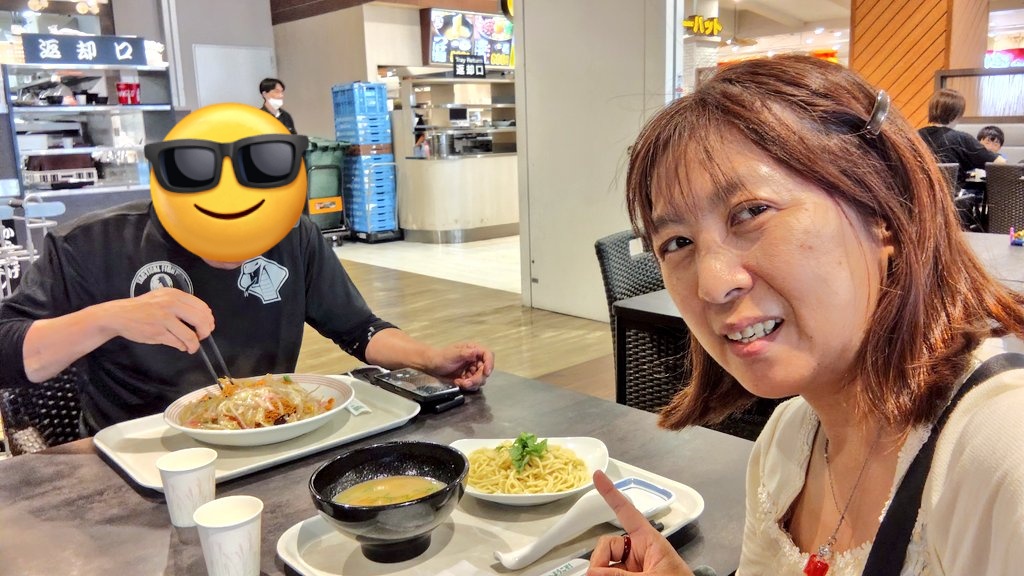 kayoi13's tweet photo. 公開中の映画、有村架純ちゃんの「マジカルシークレットツアー」が気になっていて、ダンナさんと行ってきた🎞️🌕️🎶
セントレアが出てくるし、なかなか面白かったですが、架純ちゃんより金塊が気になって帰宅したら検索しまくりでした🔍️🥇
買う気かい😂❗❗（笑）

#マジカルシークレットツアー https://t.co/eVWpR93bnZ