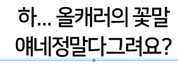 개 tweet media