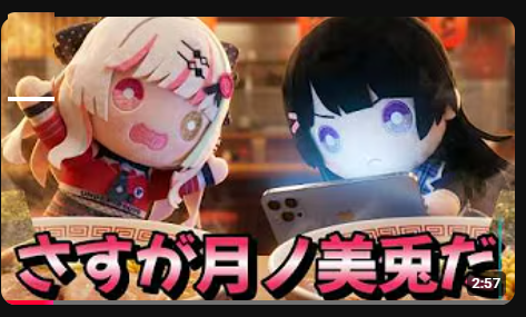 zepher_make's tweet photo. Vチューバーさんの切り抜きにも色々あるけど、最近は「きりぬい劇場」が素晴らしい。勿論作者さんの技術もあるだろうけど、AIはここまで来たか。 https://t.co/Mpjtblqg7k