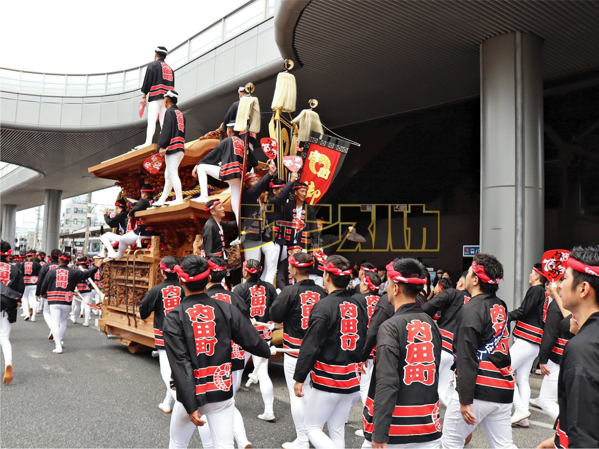 jeansbaka's tweet photo. ２０２６年（令和８年）５月３１日（日）              
和泉市制７０周年だんじり記念曳行    
北松尾地区内田町　②周目 https://t.co/EjF3q4qMvb