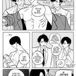 Photo by 얀녕되지갈비 (@corraboar)