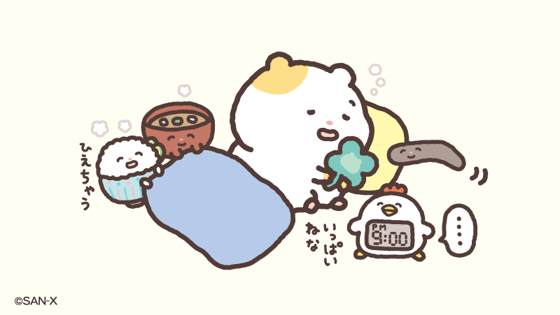hamuchima_sanx's tweet photo. 今週もお疲れ様です✨🐹💤

#本当はずっとそばにいた https://t.co/4KSz21voDG