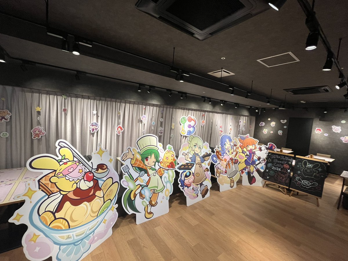 CloveLounge's tweet photo. ✨ぷよクエカフェ2026✨

本日をもちまして、ぷよクエカフェ2026は終了となります。
沢山のご来場、誠にありがとうございました！

販売した商品は、事後通販を予定しております。
7月6日(月) 12:00より受付開始です⏰

#ぷよクエ #ぷよクエカフェ2026 https://t.co/8Xeyugam4w