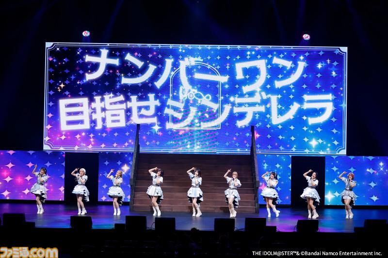 famitsu's tweet photo. 『デレミュ』第2弾“DERE of the DEAD”は、客席を巻き込んだ演出盛りだくさんで没入感満点のステージに。
https://t.co/pL726CiUtG

オタクと大閃光を割ってラスボスに立ち向かう“りあむ”。ラスボスことヴァルク・アルカードによる『THE VILLAIN'S NIGHT』にも心を奪われた魅力満点の公演をリポート https://t.co/VdWkawTctm