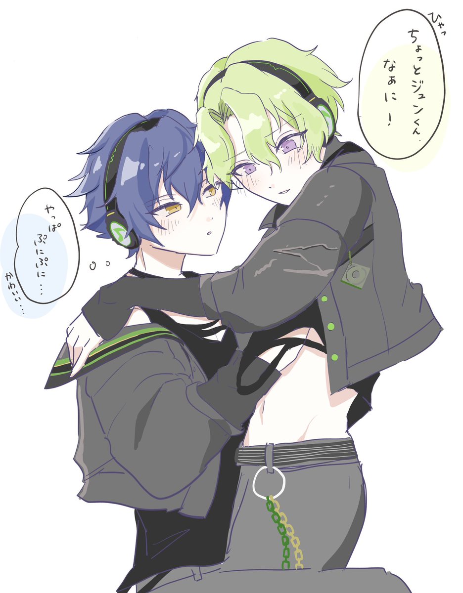 Vivittokitako's tweet photo. 衣装可愛いしお腹を出してたので…（？）
ぷにぷにのジュンひよ https://t.co/jkY9vDBeq5