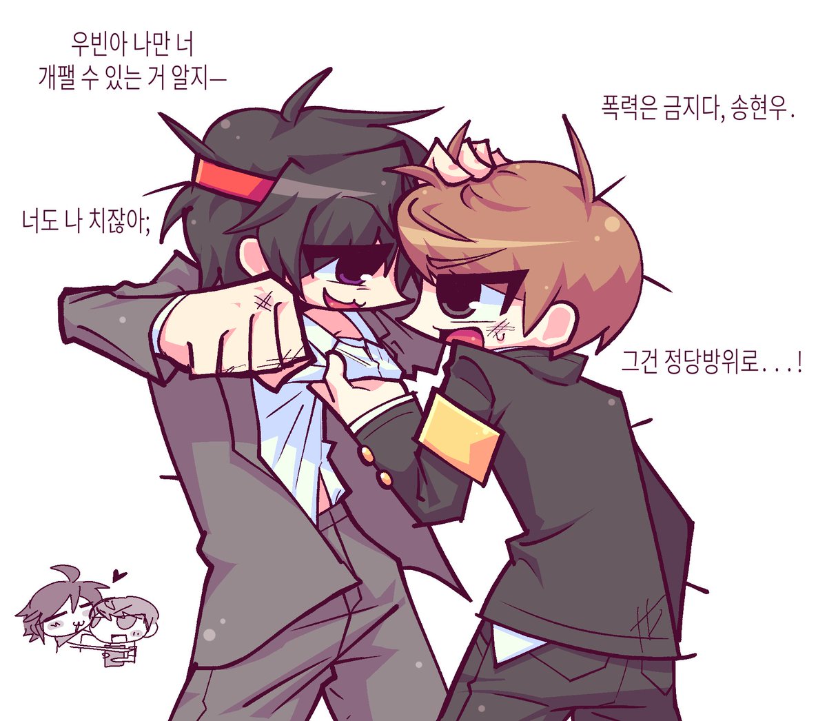 robber_0705's tweet photo. 쏭이가 구현우빈을 그려줬어요...♡♡♡♡ https://t.co/Td3p4QaqX8