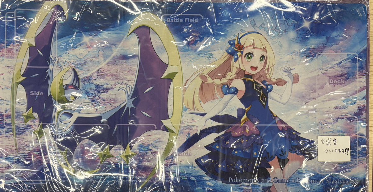 🌙入荷情報🌙 ✨ポケモンマスターズEX リーリエ プレイマット 入荷しま