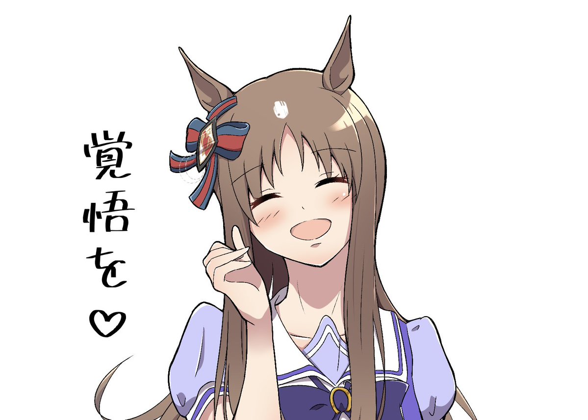 wonder589's tweet photo. 文字を変えると、笑顔の意味が変わりますね😌 https://t.co/JkXuJ9taLi