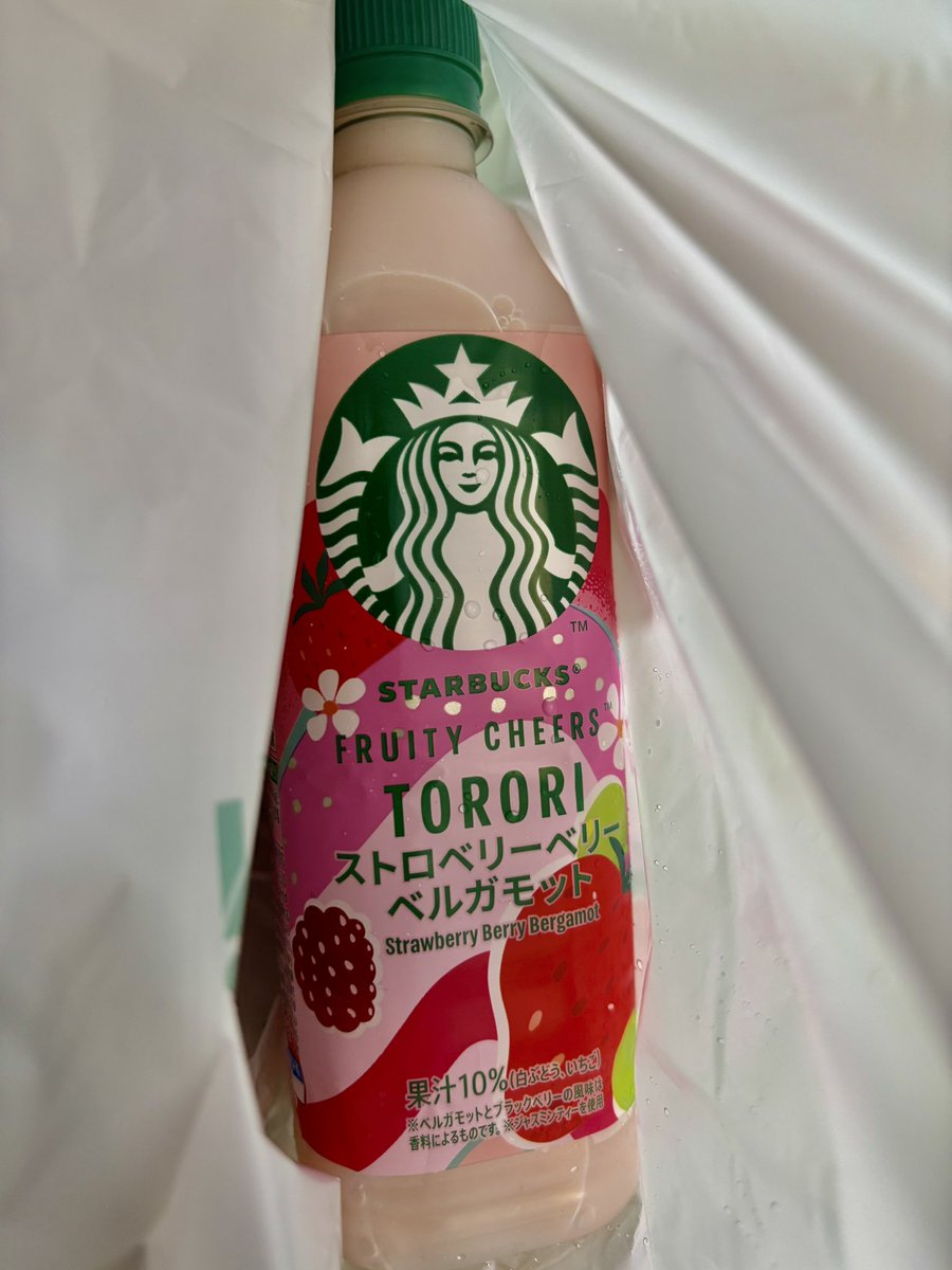3ky0udai's tweet photo. 初飲(キメ)るぜ… https://t.co/mr7woEndnn