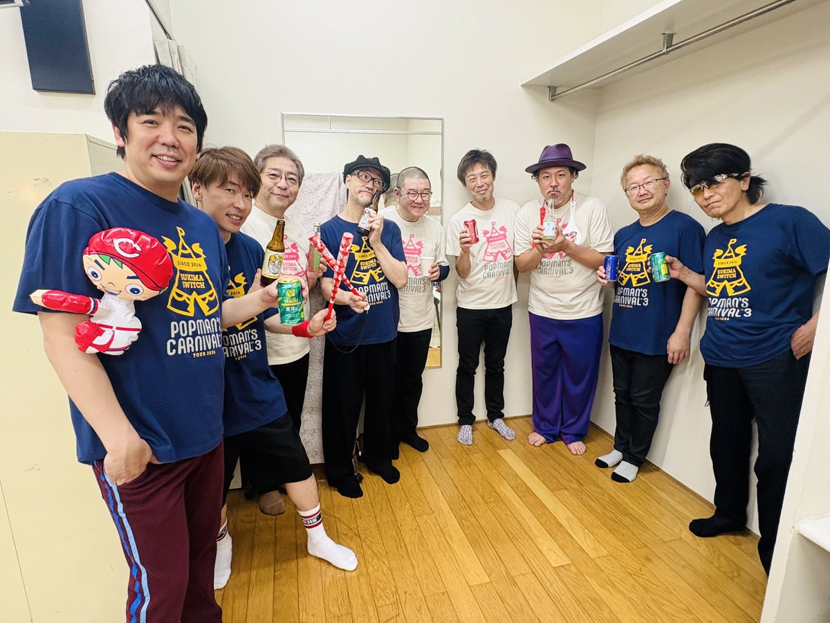 sukima_official's tweet photo. 『#スキマスイッチ TOUR 2026 “POPMAN’S CARNIVAL vol.3”』
ツアー7本目、上野学園ホール公演ありがとうございました✌️

広島の皆さんの熱気につられて、こちらもとってもテンションが上がりました🔥

次は四国シリーズでお待ちしています！！

https://t.co/O8UOkXCMbm

#PMC3 https://t.co/lXxlkP2IaZ